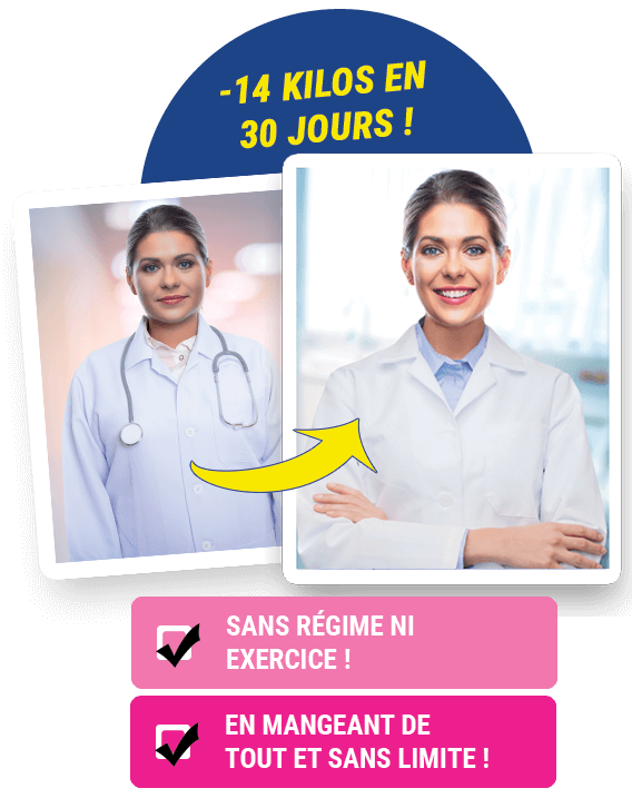 Efficacité prouvée